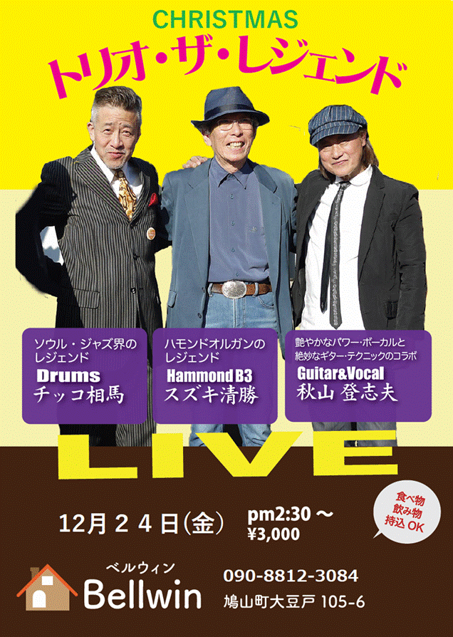 `V(2021N1224j