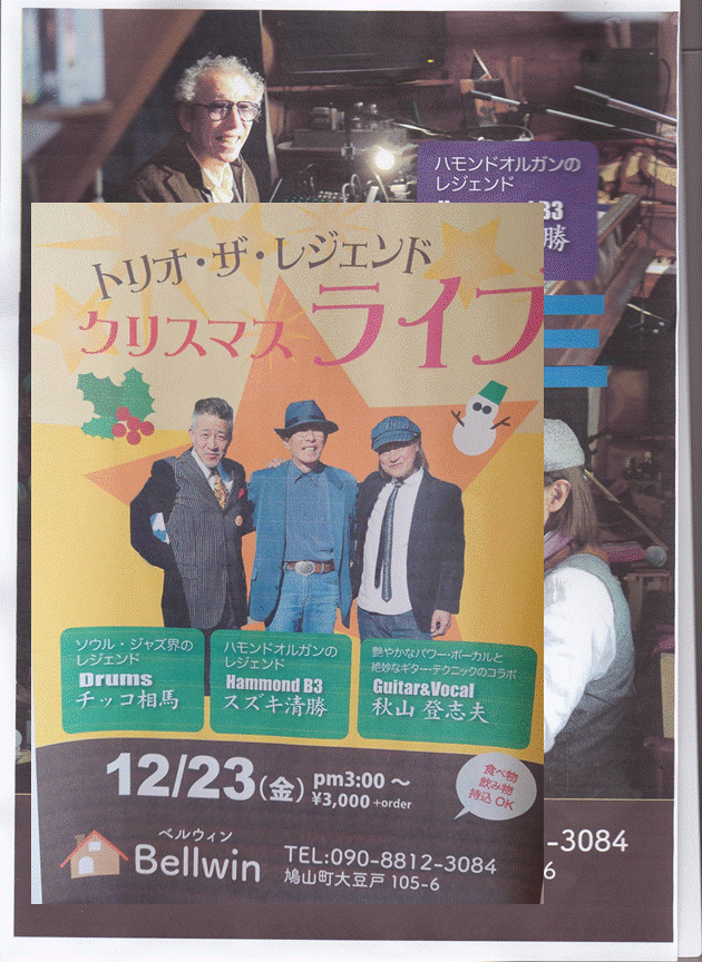 IMG_20220604_0002,DSC_0009[317]