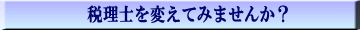 �A�s�[���|�C���g 