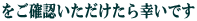 �����m�F������������K���ł�