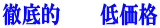 �O��I�@�@�ቿ�i