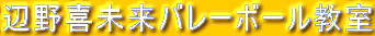 Ӗ얢o[{[