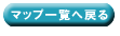 }bvꗗ֖߂