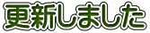 XV܂
